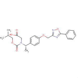Structure of 645399-38-8