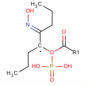Structure of 90283-38-8