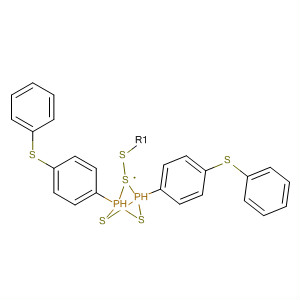 Structure of 92825-38-2