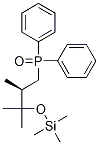 Structure of 1217835-38-5