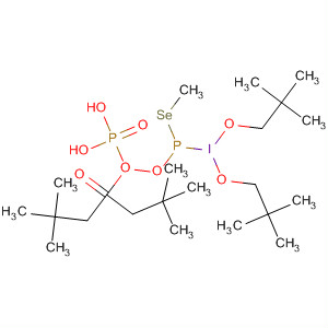 Structure of 137862-38-5