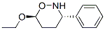 Structure of 161362-38-5